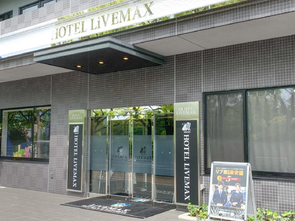 Hotel Livemax Hiroshima Peace Park Mae Extérieur photo