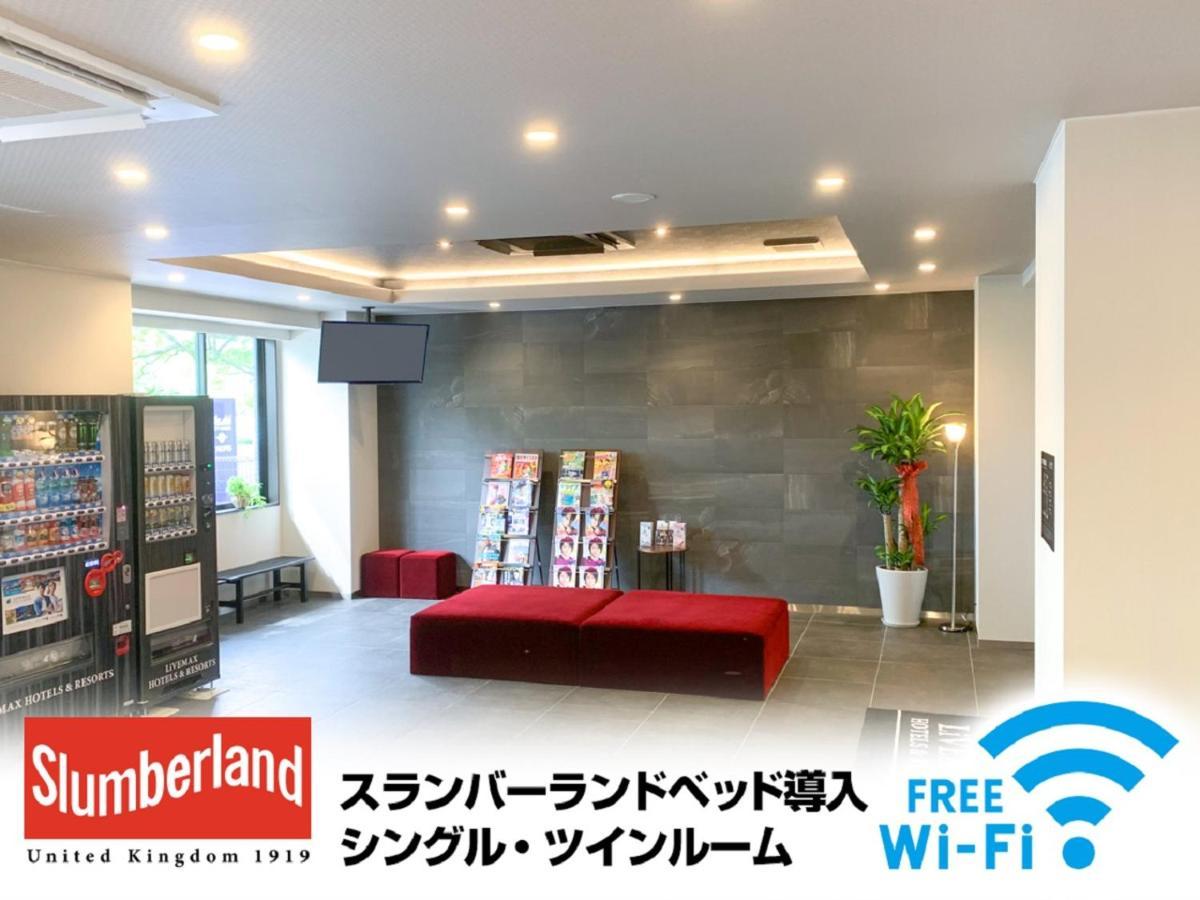 Hotel Livemax Hiroshima Peace Park Mae Extérieur photo