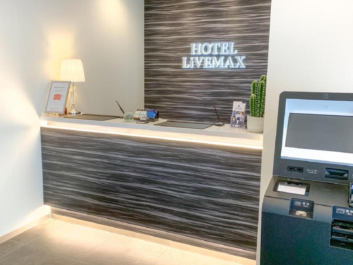 Hotel Livemax Hiroshima Peace Park Mae Extérieur photo